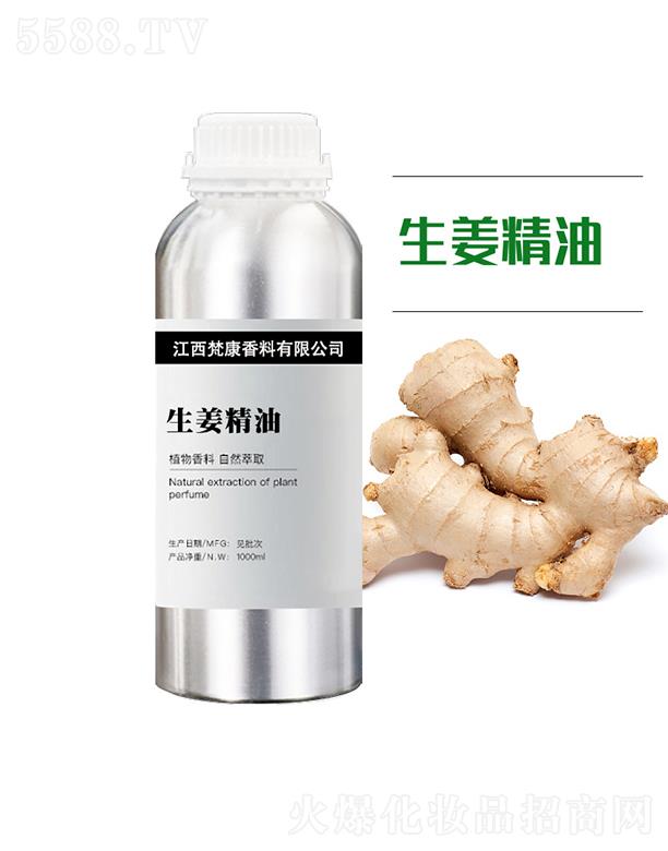 ���������� 1000ml