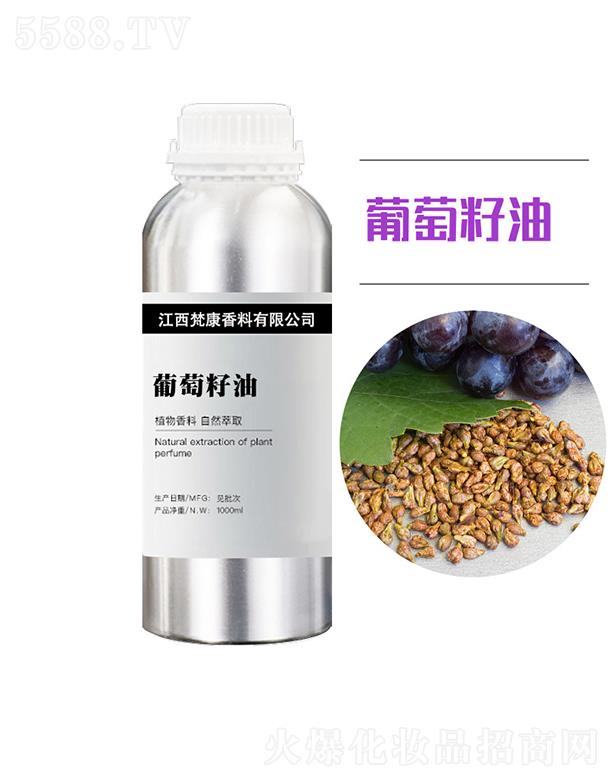 ���������� 1000ml