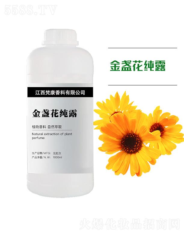 �󿵽�K����¶ 1000ml