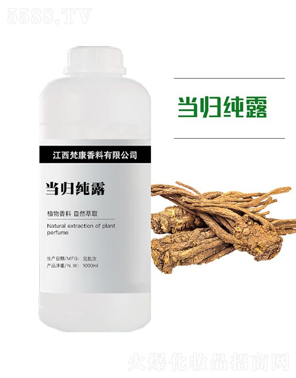 �󿵮�(d��ng)�w��¶ 1000ml