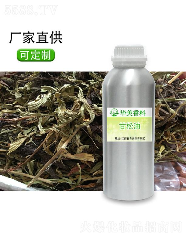 �A��������