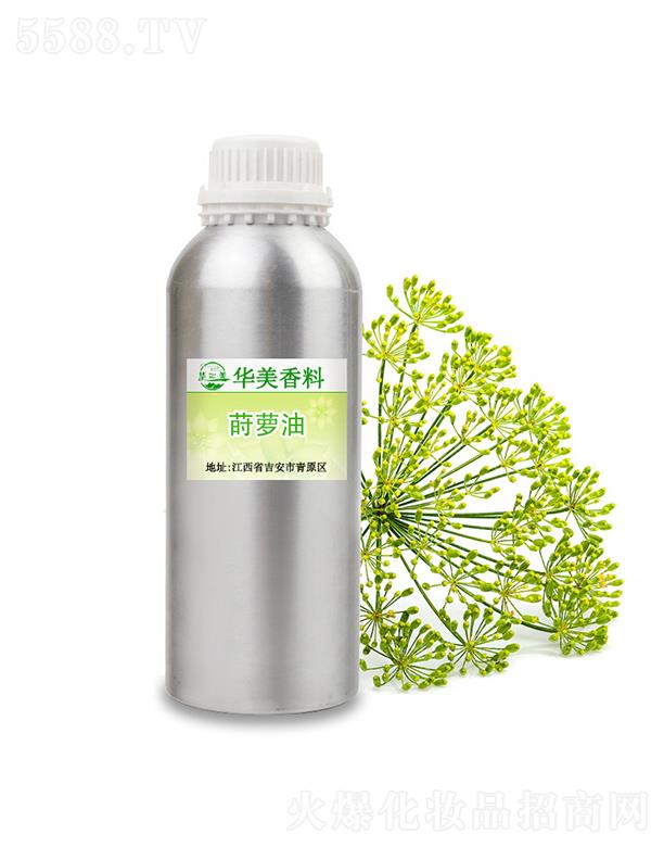 �A���P�}��