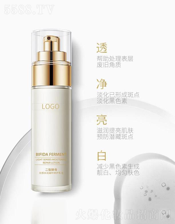 ���ѽ�ĸ���ˮ��(r��n)���r(sh��)���o(h��)��ҺOEM/ODM