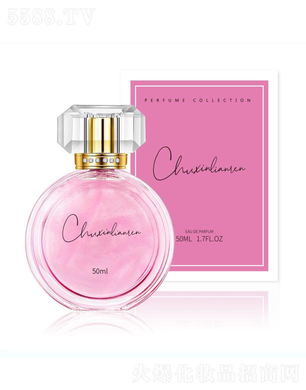 ���đ��������ɳŮʿ��ˮ 50ml