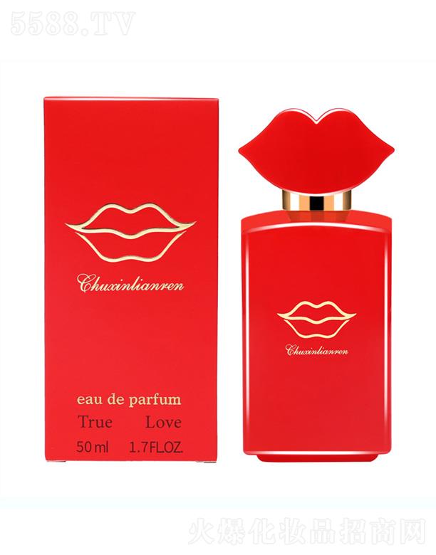 ���đ��˼tɫ����Ůʿ��ˮ 50ml