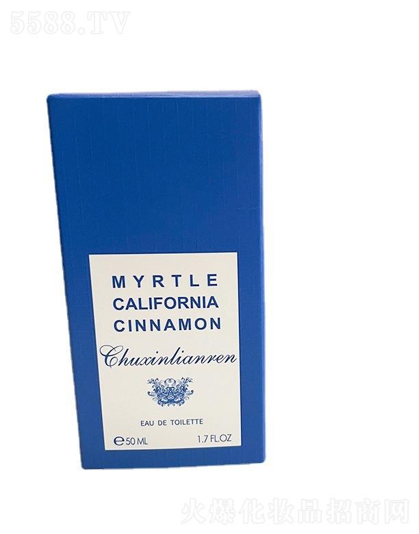 �㽭��ܽ�㻯�yƷ���޹�˾�����đ��˳��đ����{(l��n)ɫ���к���ˮ