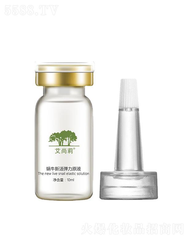 ������΁ţ�»��ԭҺOEM/ODM 10ml