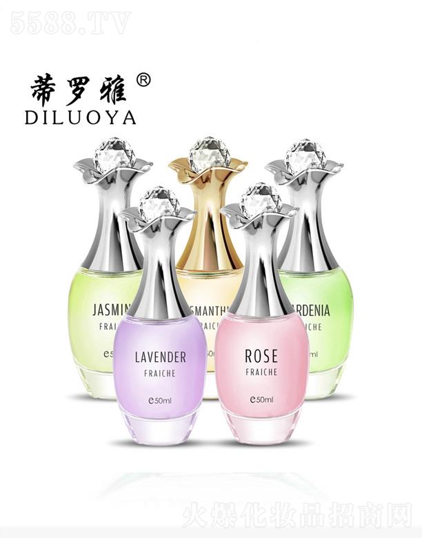 �x�����������yƷ���޹�˾�����_�Ż���ˮ