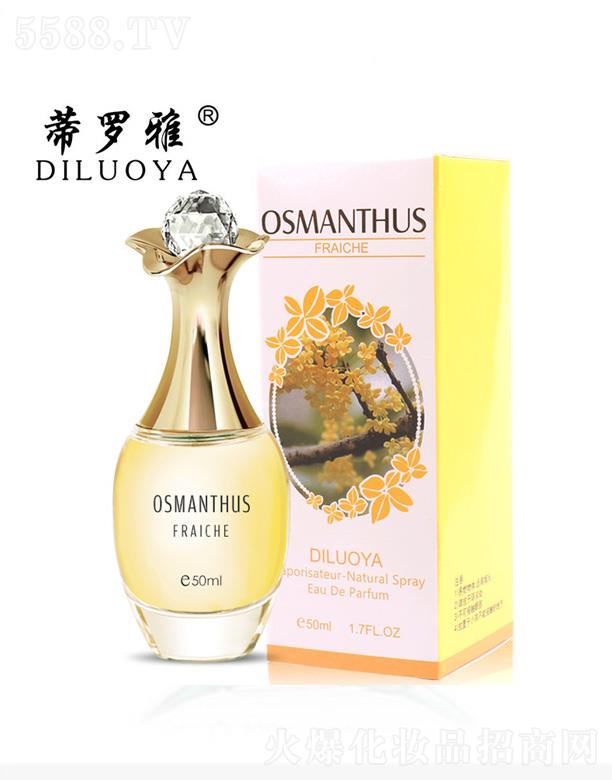 �x�����������yƷ���޹�˾�����_�Ź���ˮ