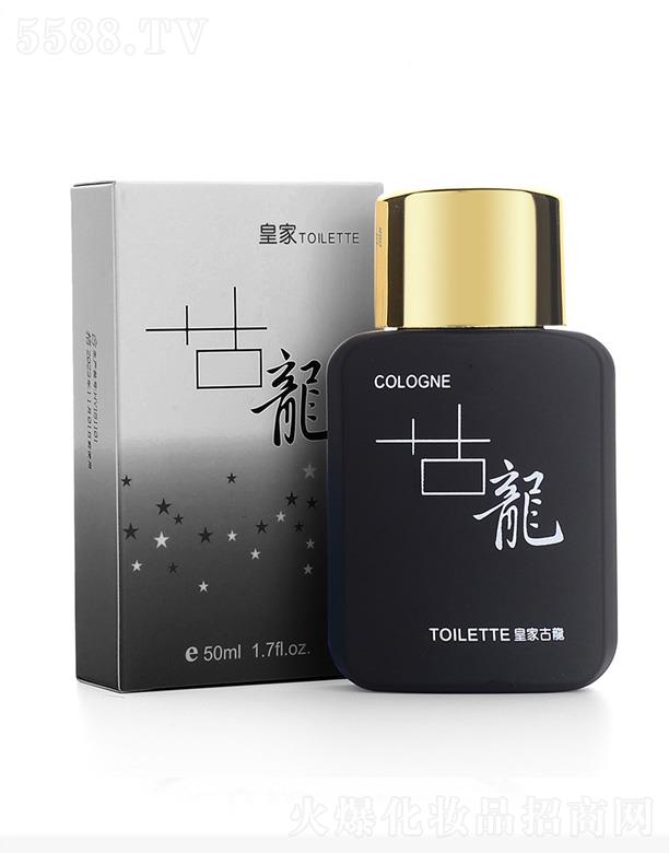 �x�����������yƷ���޹�˾�����Ƽ{�ʼҹ�����ʿ��ˮ-��ɫ