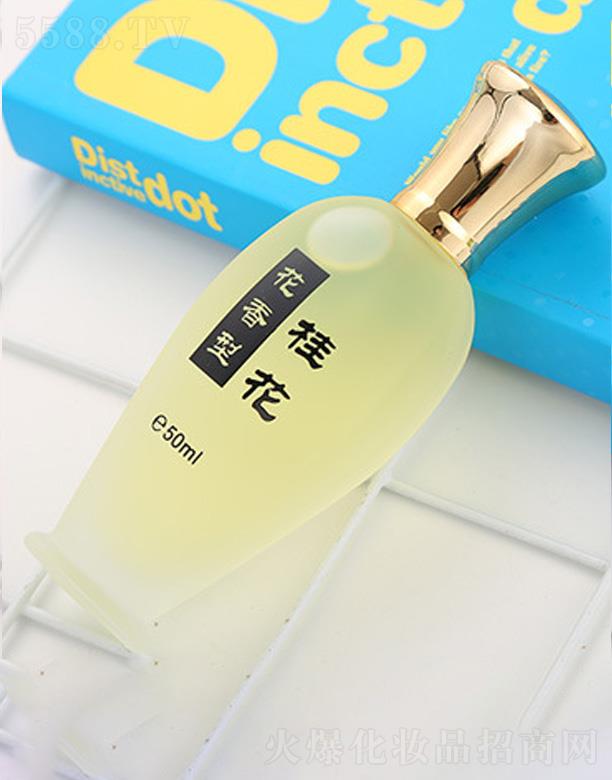 �x�����������yƷ���޹�˾�����o(j��)֮�����ˮ