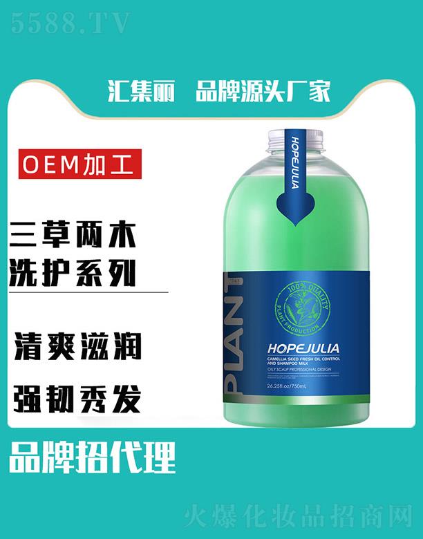 �R�������݃�ľϴ�oϵ�� 750ml