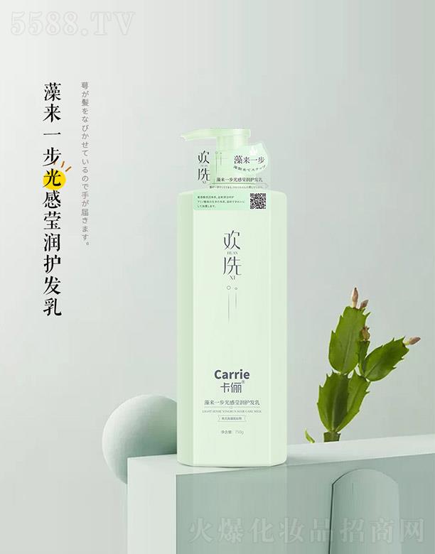 �����gϴ���(l��i)һ����Ь���(r��n)�o(h��)�l(f��)�� 750g