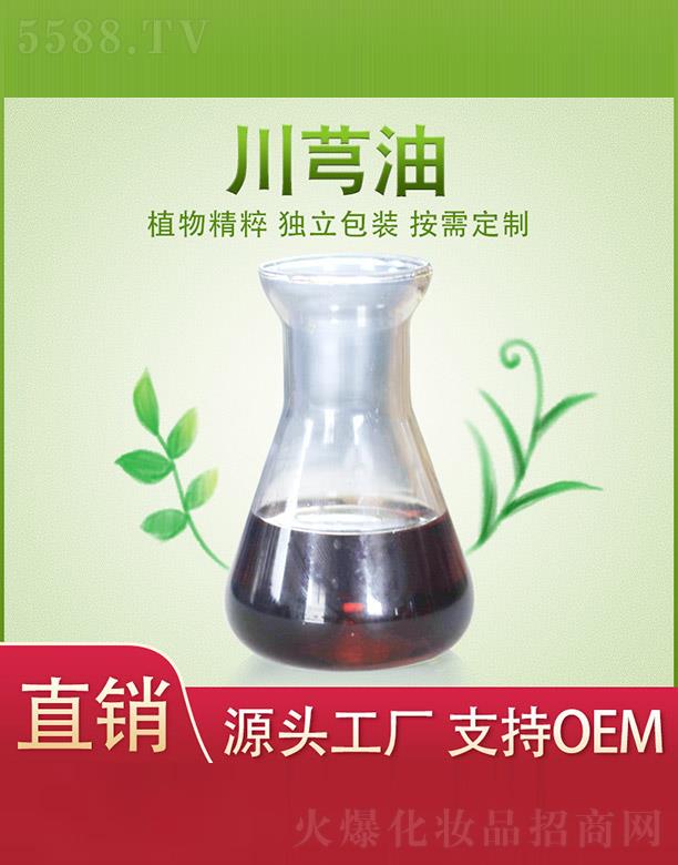 ֲ���f�@��ܺ��