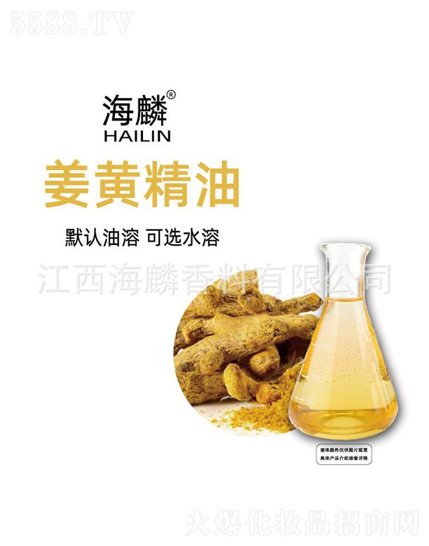 ���뽪�S����