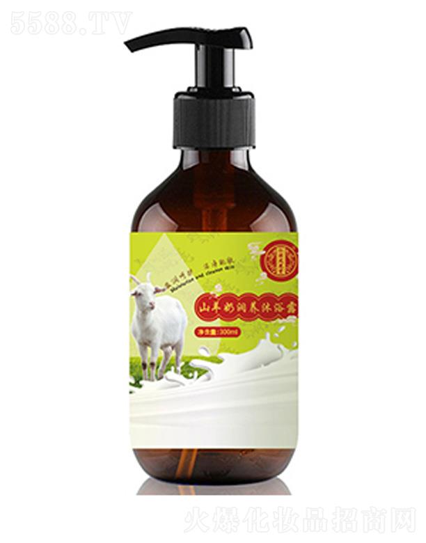 �����P����ɽ���̝�(r��n)�B(y��ng)��ԡ¶