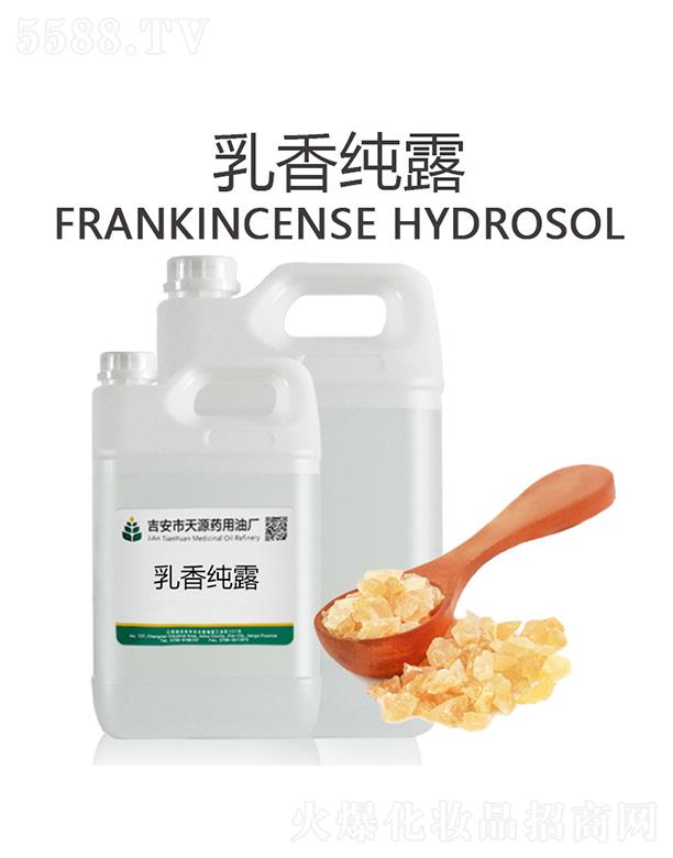 ��Դ���㼃¶