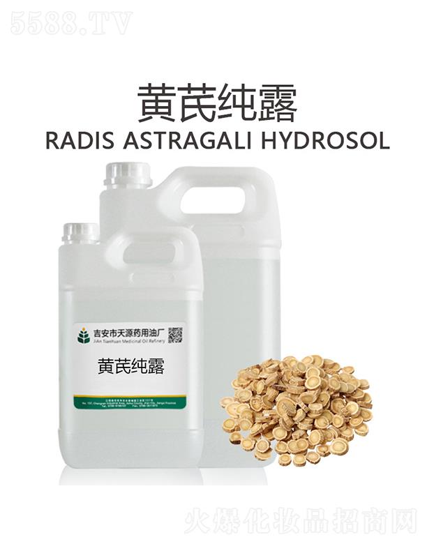 ��Դ�S�μ�¶