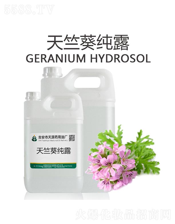 ��Դ���ÿ���¶