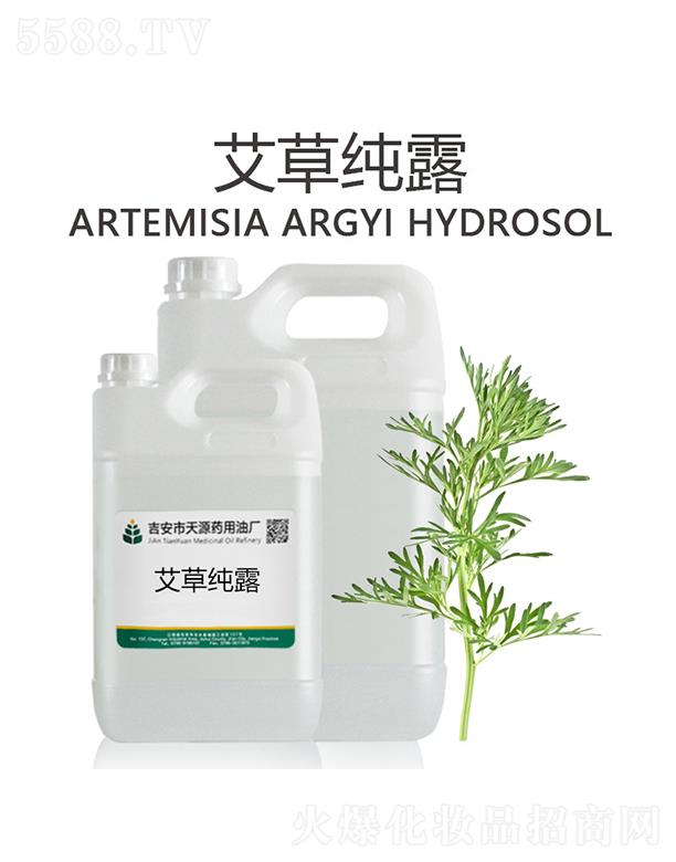 ��Դ���ݼ�¶