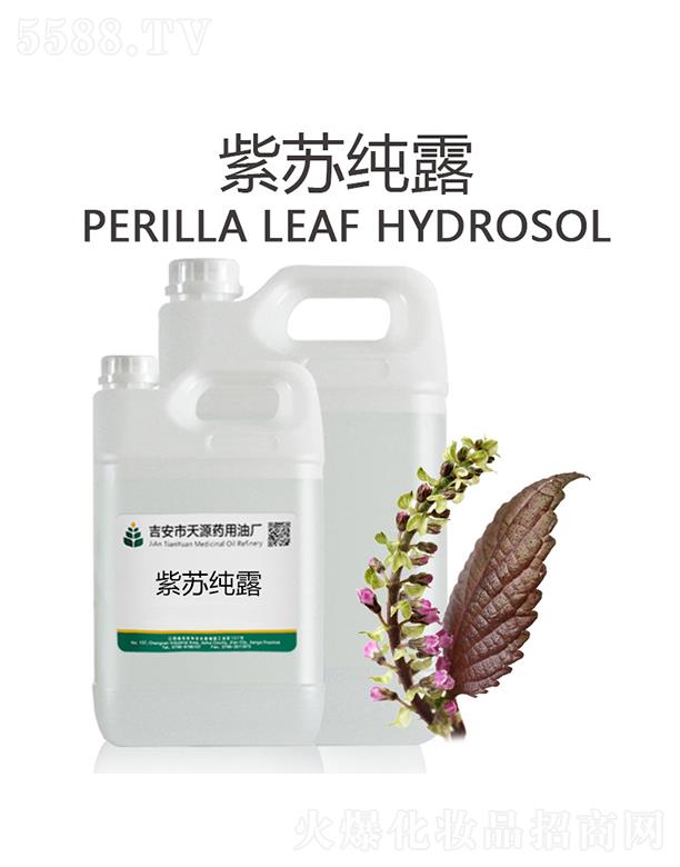 ��Դ���K��¶