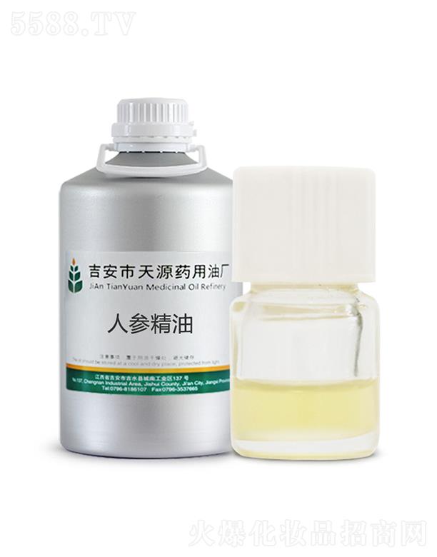 ��Դ�˅�����