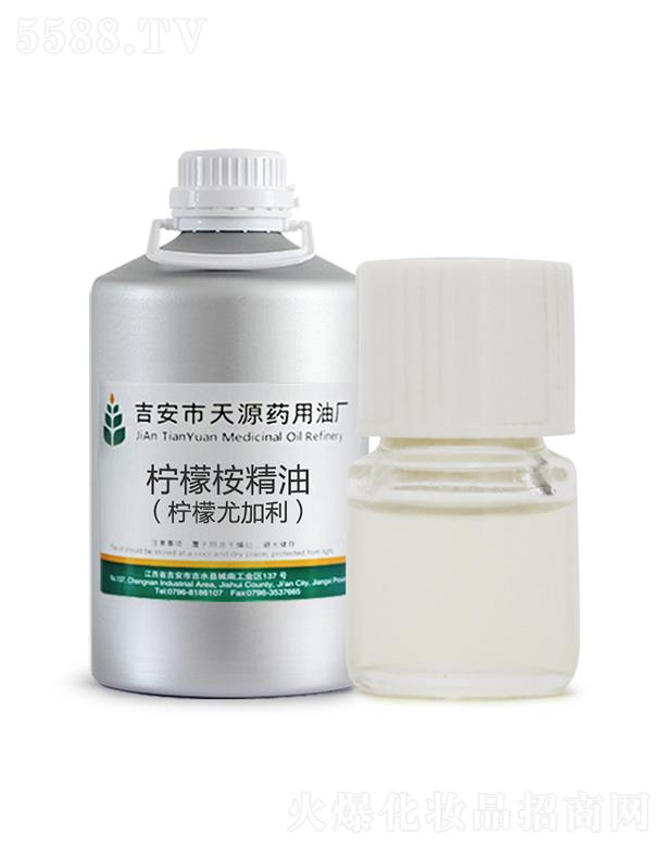 ��Դ���������ͣ������ȼ�����