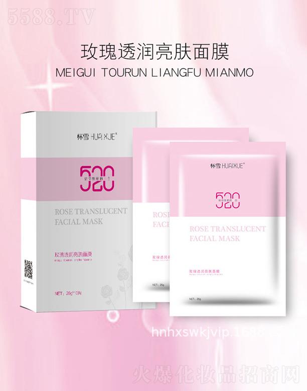 õ��͸�����w��Ĥ