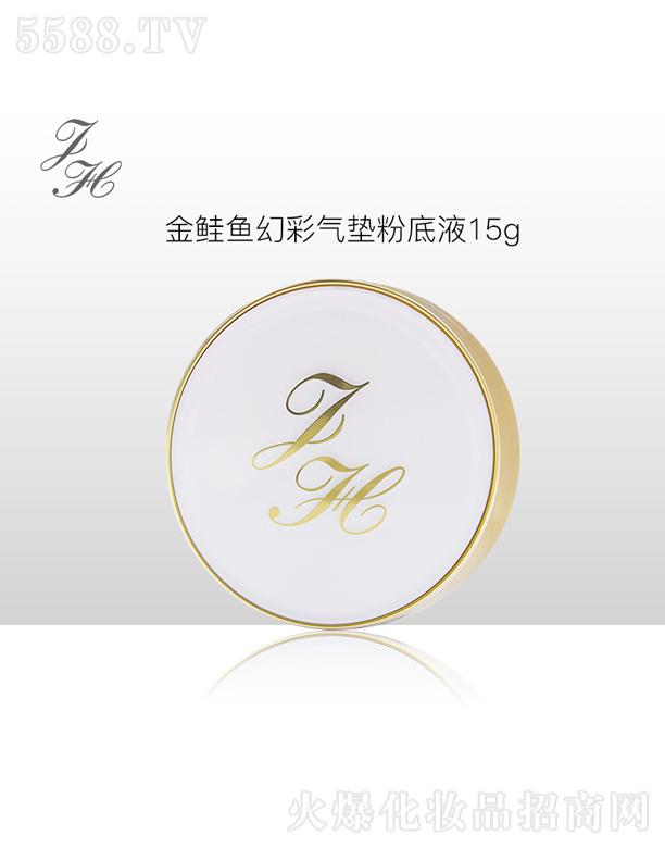 JH���q�~�òʚ�|�۵�Һ 15g