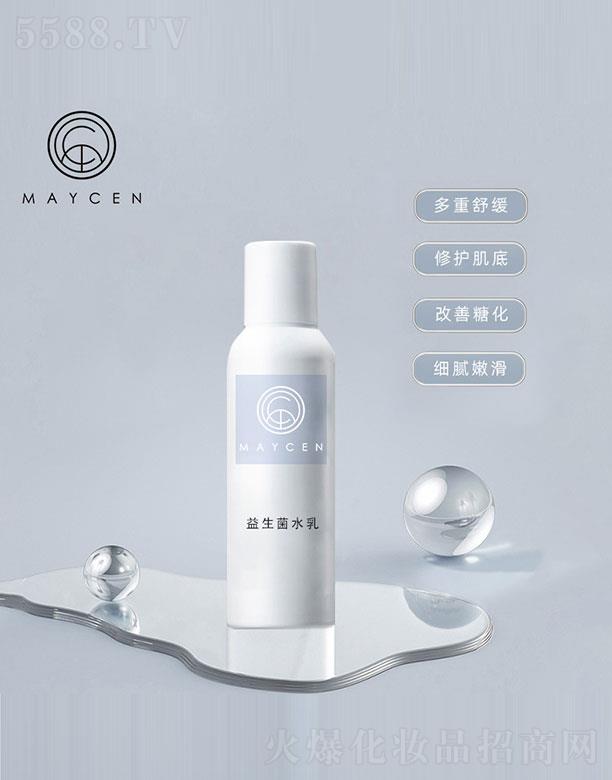 MAYCEN������ˮ��