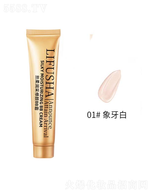 ��ܽɯ�z�᝙�����BB˪-������