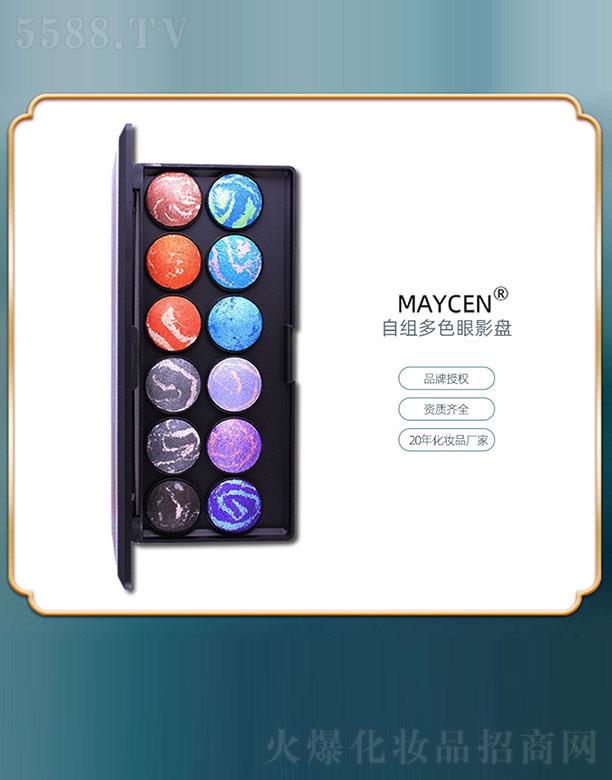 MAYCEN�ԽM��ɫ��Ӱ�P(p��n)