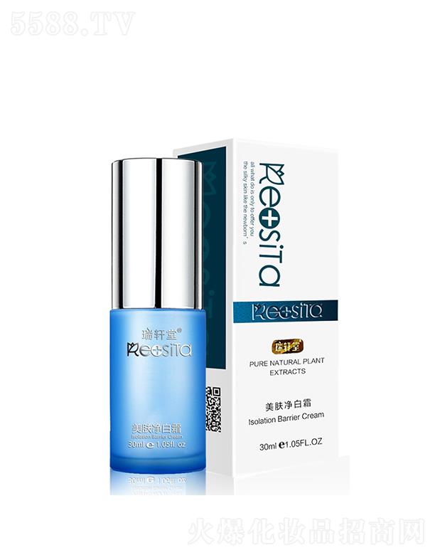 ��܎�����w����˪ 30ml