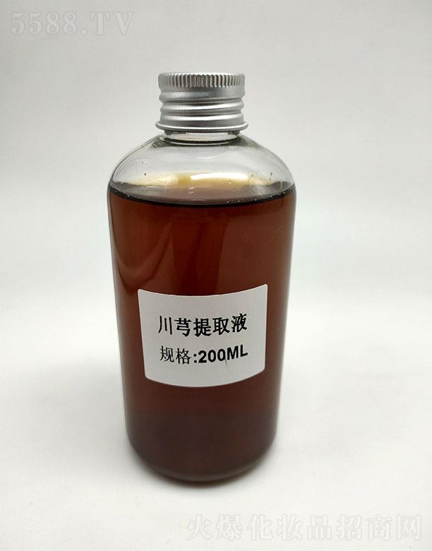 �sʢ��ܺ��ȡҺ 200ml