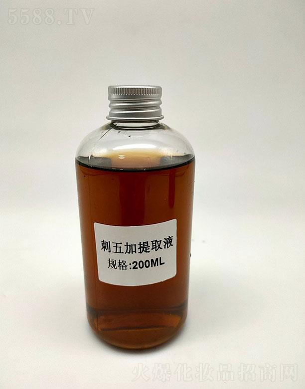 �sʢ�������ȡҺ 200ml