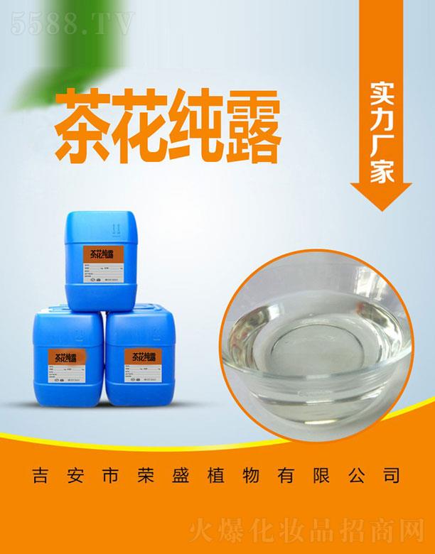 �sʢ�軨��¶