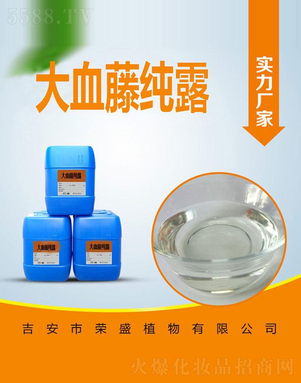 �sʢ��Ѫ�ټ�¶