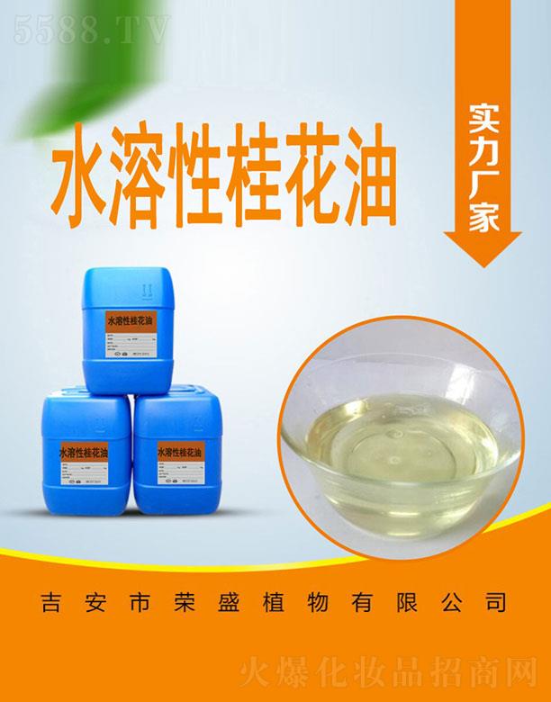 �sʢˮ�ܹ���