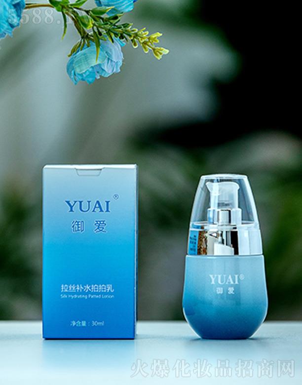 �A������(��i)���z�a(b��)ˮ������ 30ml