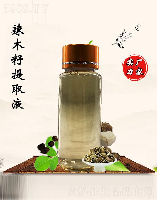 �M�ݰ������������޹�˾����������ľ����ȡҺ