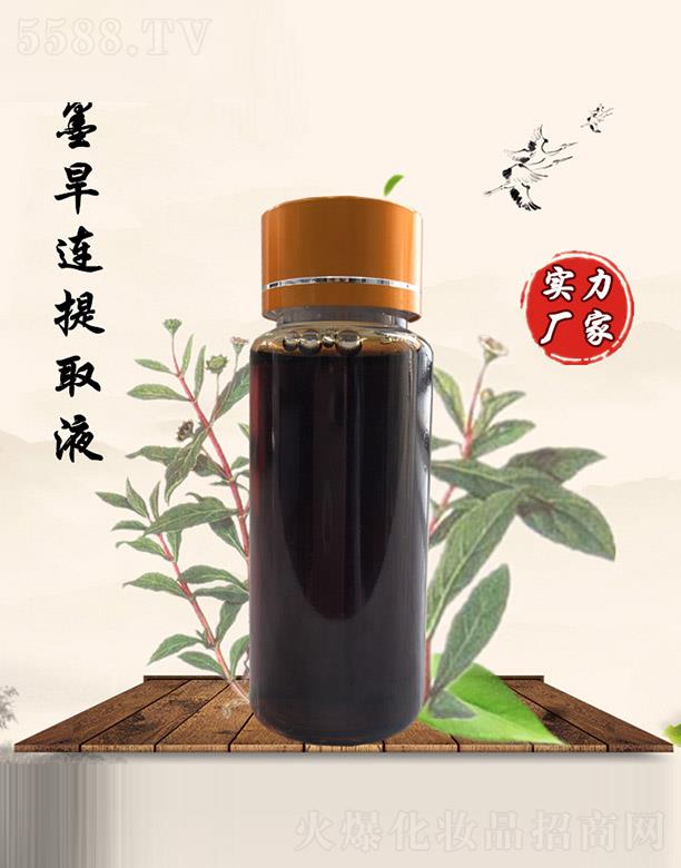 �M�ݰ������������޹�˾��������ī���B��ȡҺ