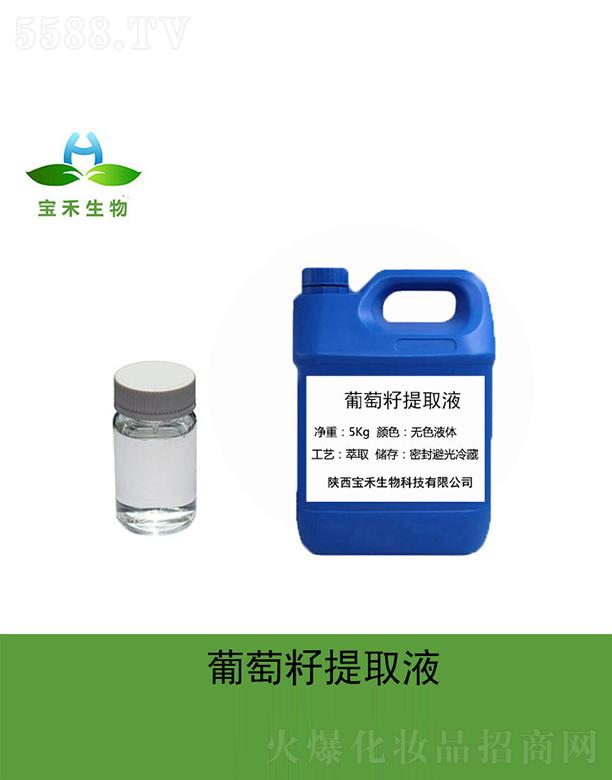 ������������ȡҺ 5Kg