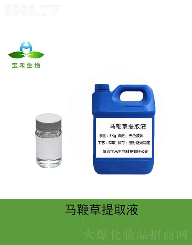 �����R�޲���ȡҺ 5Kg