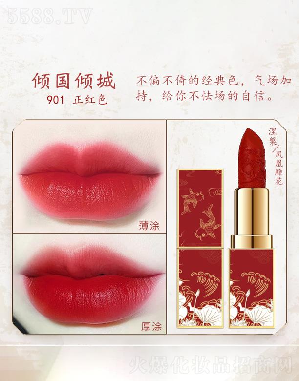 �к��(f��)�ŵ񻨿ڼt-�A���A�ǣ����tɫ��