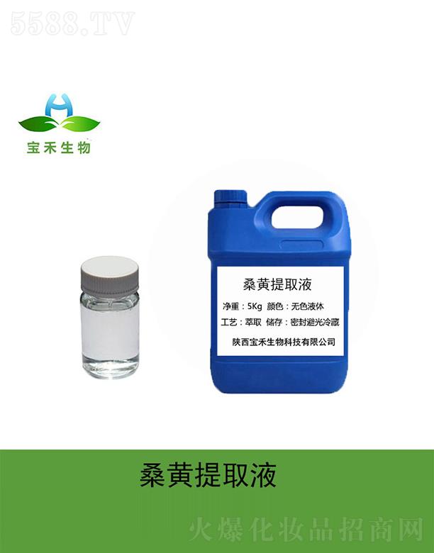 �����������Ƽ����޹�˾������ɣ�S��ȡҺ 5Kg