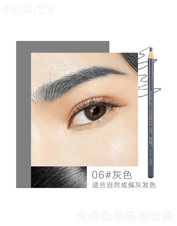 ��z1818����ü�P-��ɫ