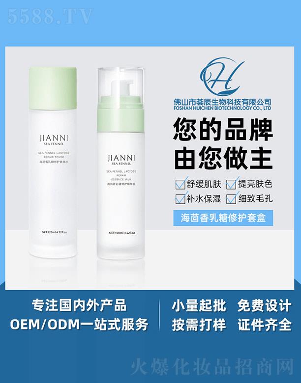 ��ɽ���C������Ƽ����޹�˾���C���������������o�׺�