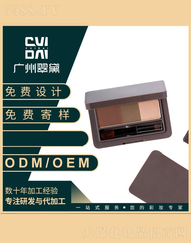 ����ӡ��ü��oem