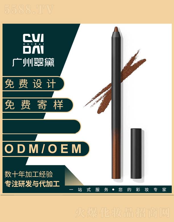 �����۾��z�P