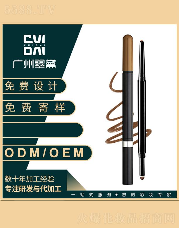 �����p�^����ü�P